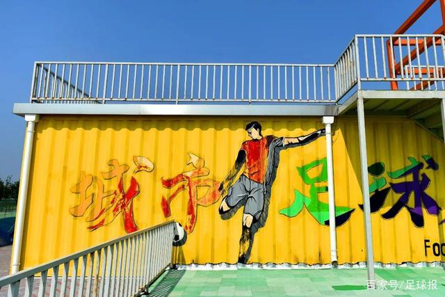 亚运会-赵睿17+4+5 中国男篮大胜中国台北摘铜