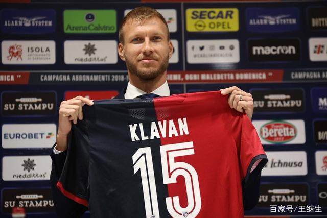 阿莫林：相信自己是曼联主帅最合适人选